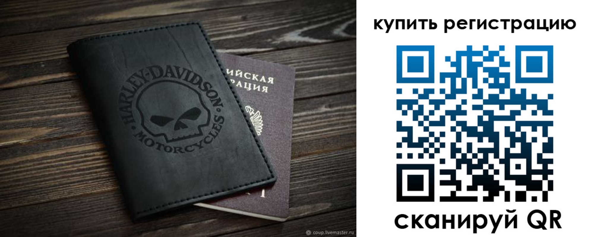 найти адрес прописки в Тюкалинске